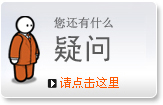 回轉驅動,轉盤軸承,串列軸承，交叉滾子軸承,非標軸承,sbi，滿裝軸承